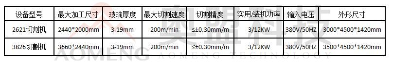 QQ截图20221011162425.jpg