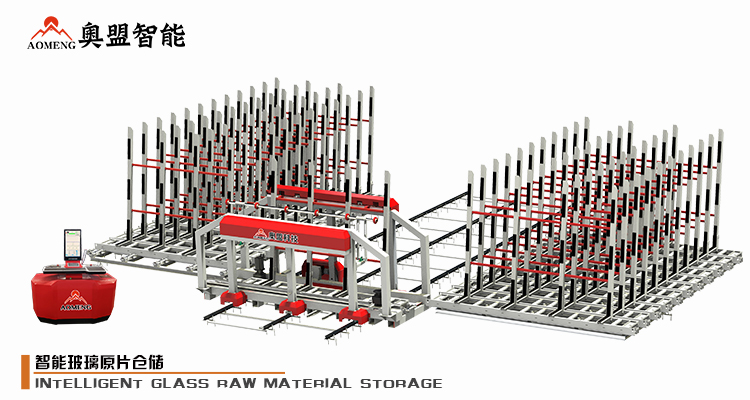 智能玻璃原片仓储