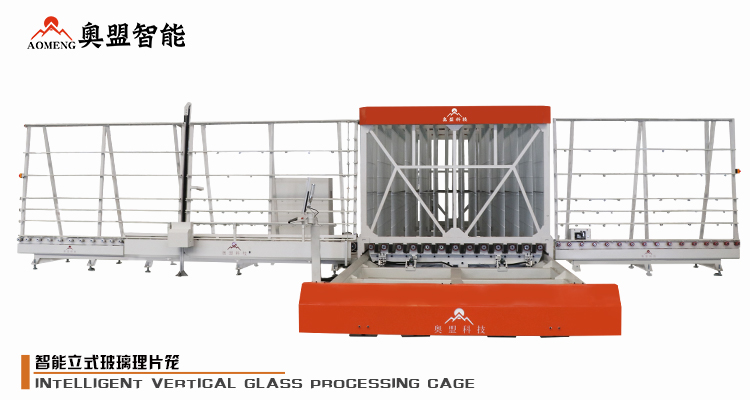 智能玻璃立式理片笼（单笼）
